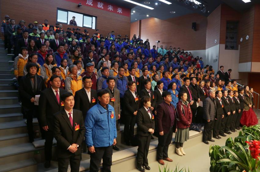 米乐线上平台,米乐（中国）隆重举行2019年度工作动员大会