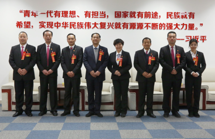 米乐线上平台,米乐（中国）隆重召开第一届党委班子选举大会